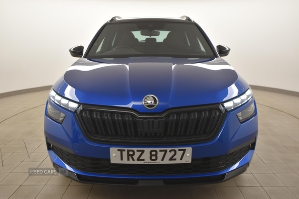 Used Skoda Kamiq 2022 for sale - 78059060: Photo 5