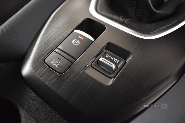 Used Nissan Qashqai 2022 for sale - 76528361: Photo 21