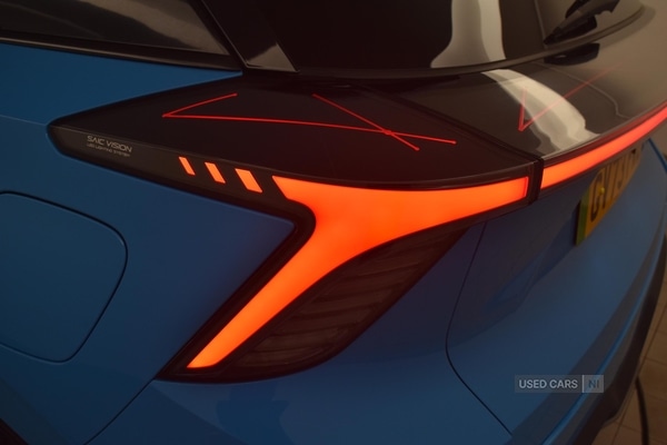 Used MG MG4 2023 for sale - 77941202: Photo 44