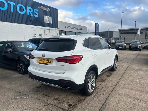 Used MG MG HS 2023 for sale - 77387929: Photo 4