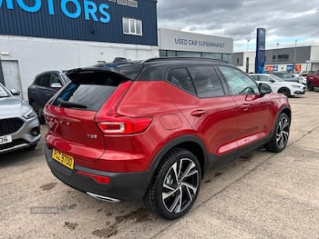 Used Volvo XC40 2020 for sale - 79795231: Photo