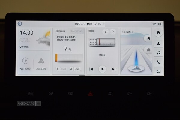 Used MG MG4 2024 for sale - 76514214: Photo 18