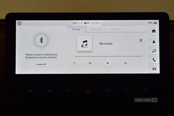 Used MG MG4 2024 for sale - 76514214: Photo 20