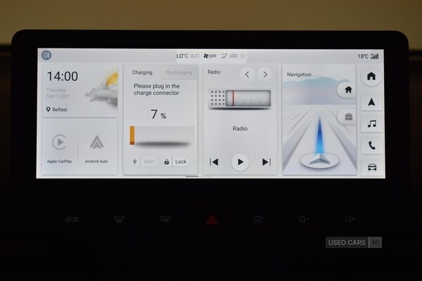 Used MG MG4 2024 for sale - 76586287: Photo 18