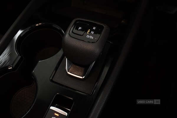 Used Nissan X-Trail 2025 for sale - 77017925: Photo 20