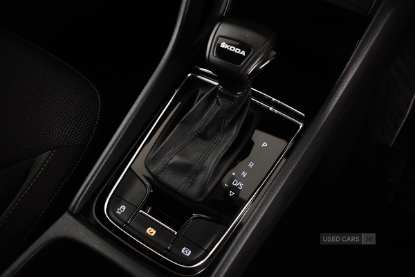 Used Skoda Kodiaq 2023 for sale - 77132384: Photo 11