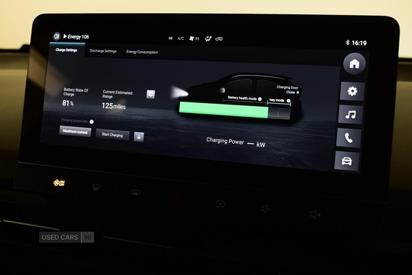 Used MG MG4 2023 for sale - 77156848: Photo 22