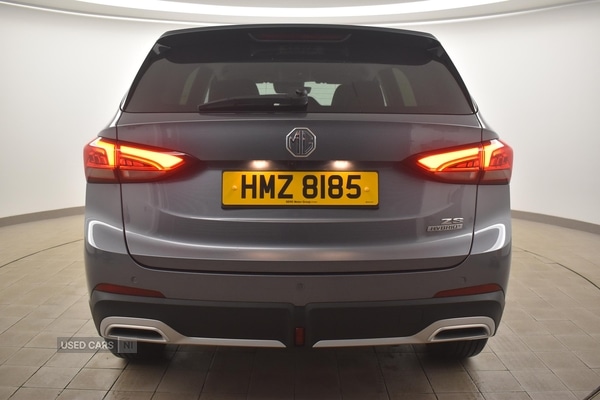 Used MG MG ZS 2025 for sale - 77525550: Photo 43