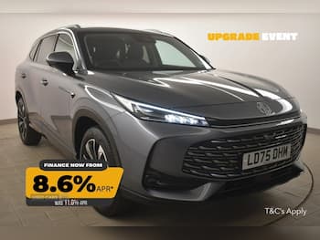 Used MG MG HS 2025 for sale - 79699198: Photo
