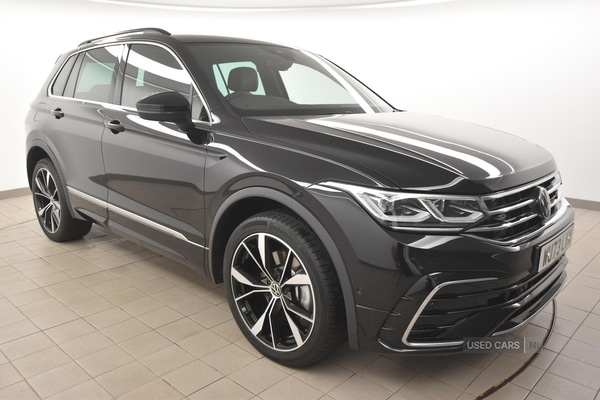 Used Volkswagen Tiguan 2023 for sale - 76729553: Photo 1