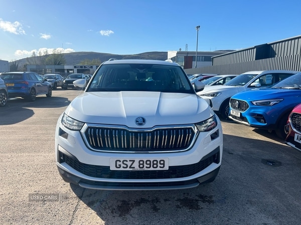 Used Skoda Kodiaq 2023 for sale - 78128609: Photo 3