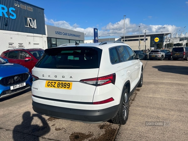 Used Skoda Kodiaq 2023 for sale - 78128609: Photo 4
