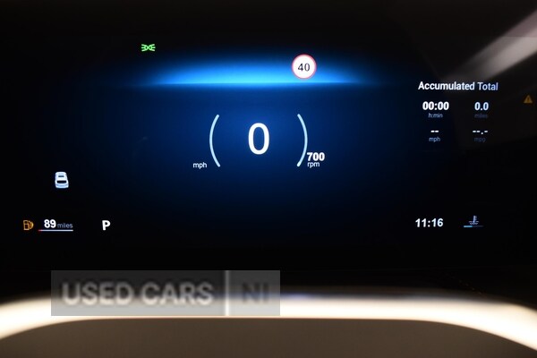 Used MG MG HS 2025 for sale - 77883986: Photo 11