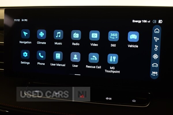 Used MG MG HS 2025 for sale - 77883986: Photo 17