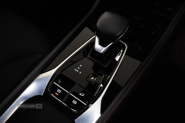 Used MG MG HS 2025 for sale - 77883986: Photo 23