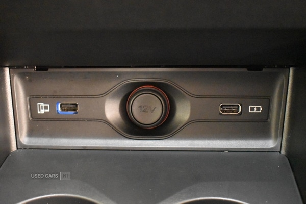 Used MG MG HS 2025 for sale - 76153282: Photo 27