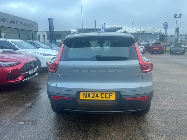 Used Volvo XC40 2024 for sale - 76528300: Photo 5