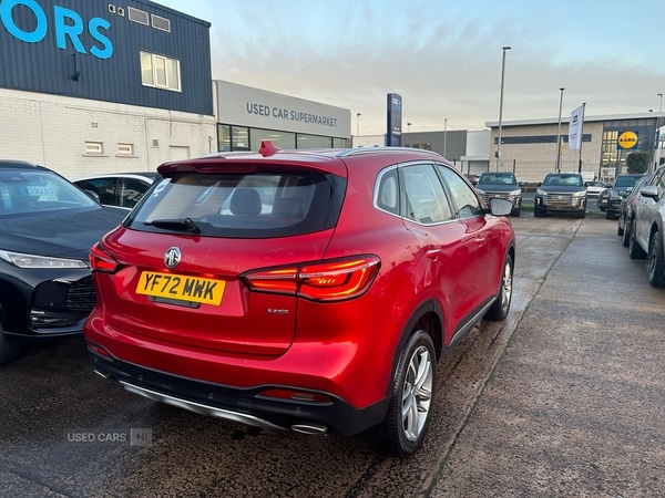 Used MG MG HS 2022 for sale - 77017750: Photo 4