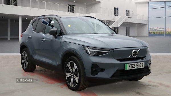 Used Volvo XC40 2022 for sale - 76887678: Photo 1