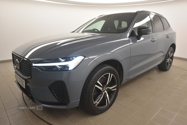 Used Volvo XC60 2021 for sale - 77102463: Photo 7