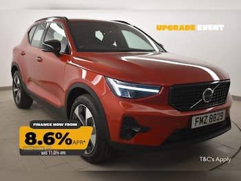 Used Volvo XC40 2024 for sale - 79861828: Photo