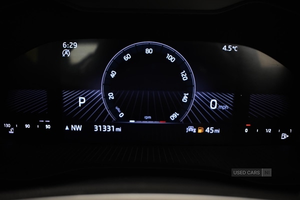 Used Skoda Kodiaq 2023 for sale - 77156943: Photo 21