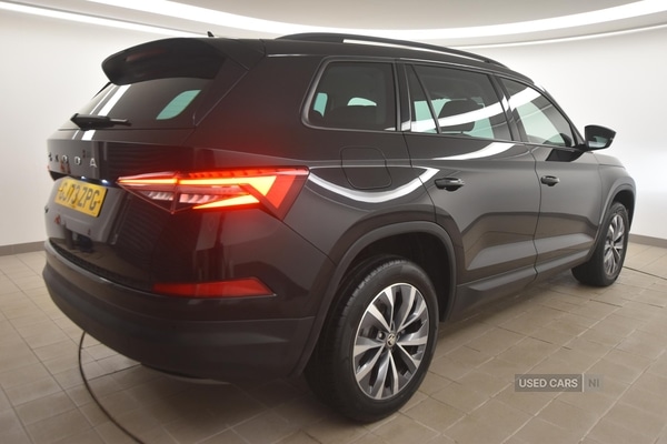 Used Skoda Kodiaq 2023 for sale - 77156943: Photo 4