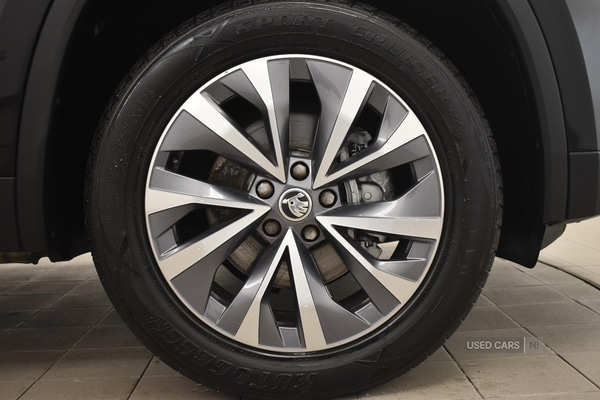 Used Skoda Kodiaq 2023 for sale - 77156943: Photo 48