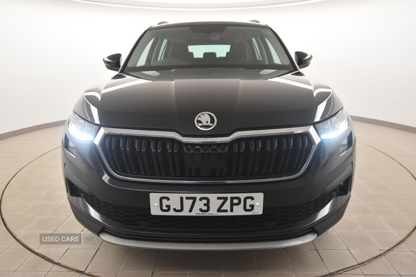 Used Skoda Kodiaq 2023 for sale - 77156943: Photo 5
