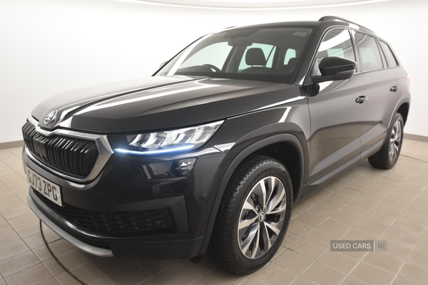 Used Skoda Kodiaq 2023 for sale - 77156943: Photo 7