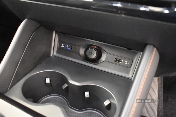 Used MG MG HS 2025 for sale - 76803204: Photo 23