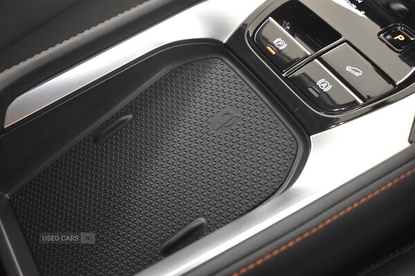 Used MG MG HS 2024 for sale - 76153281: Photo 19