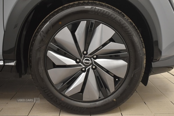 Used Nissan ARIYA 2025 for sale - 74111421: Photo 36