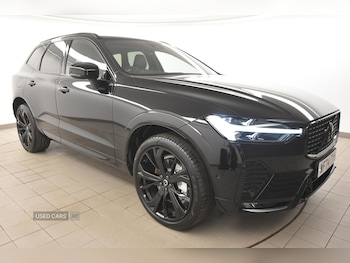 Used Volvo XC60 2024 for sale - 75624414: Photo