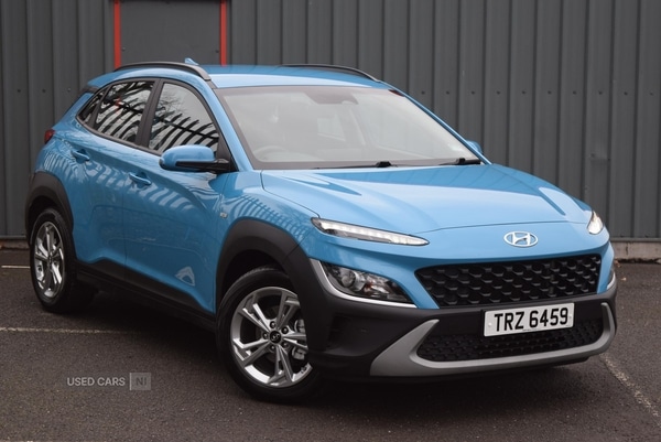 Used Hyundai KONA 2022 for sale - 77551233: Photo 1