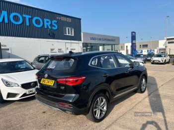 Used MG MG HS 2023 for sale - 74946518: Photo