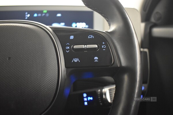 Used Hyundai IONIQ 5 2022 for sale - 76998662: Photo 16