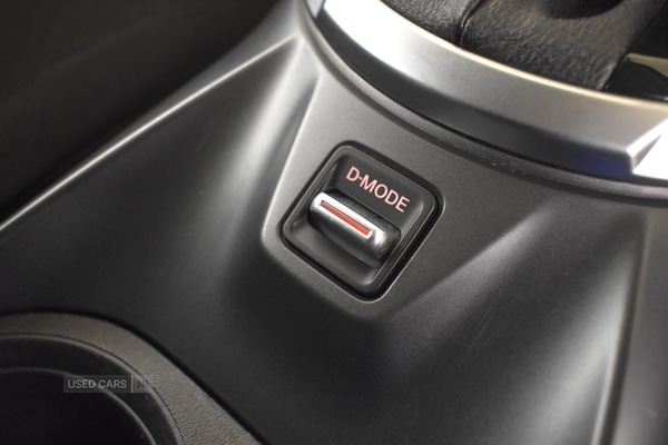 Used Nissan Juke 2024 for sale - 76528267: Photo 25