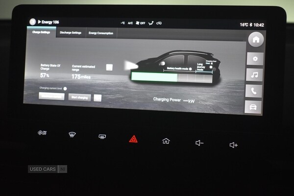 Used MG MG4 2023 for sale - 76562648: Photo 17