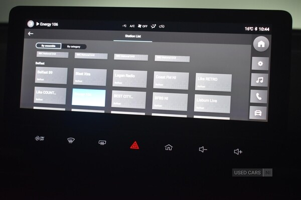 Used MG MG4 2023 for sale - 76562648: Photo 19