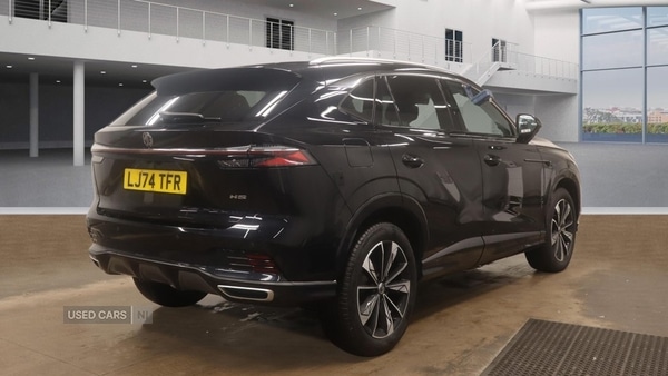 Used MG MG HS 2025 for sale - 77359617: Photo 4