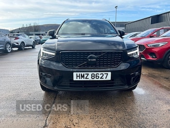 Used Volvo XC40 2025 for sale - 77884135: Photo