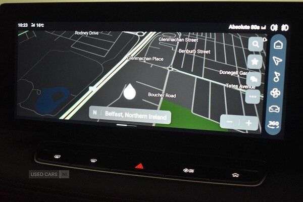 Used MG MG HS 2025 for sale - 76754014: Photo 22