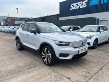 Used Volvo XC40 2022 for sale - 75378481: Photo