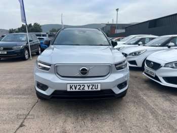 Used Volvo XC40 2022 for sale - 75378481: Photo