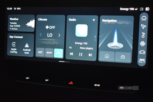 Used MG MG HS 2025 for sale - 76528554: Photo 16