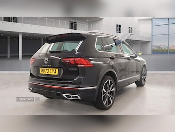Used Volkswagen Tiguan 2023 for sale - 76441575: Photo