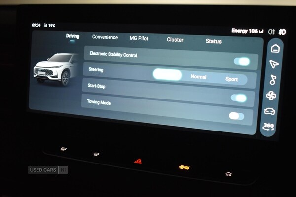 Used MG MG HS 2025 for sale - 76528538: Photo 27