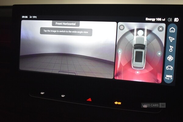 Used MG MG HS 2025 for sale - 76528538: Photo 29