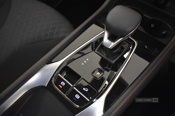 Used MG MG HS 2025 for sale - 77192136: Photo 24